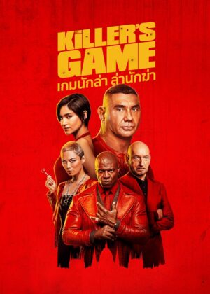 ดูหนัง The Killer’s Game (2024) เกมนักล่า ล่านักฆ่า