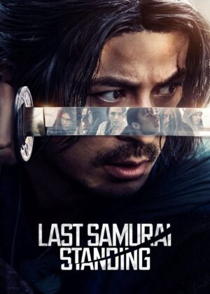 ดูหนัง Last Samurai Standing (2025) ศึกซามูไรผู้พิชิต