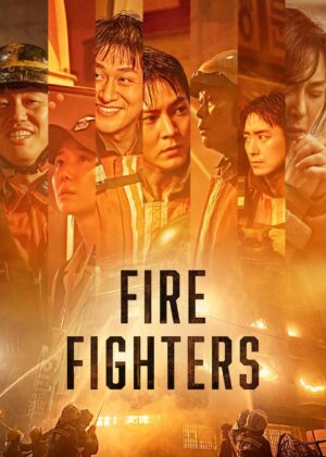 ดูหนัง Firefighters (2024)