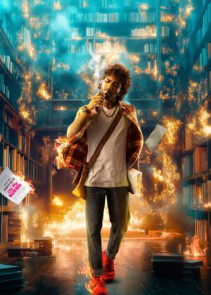 ดูหนัง Dragon (2025)