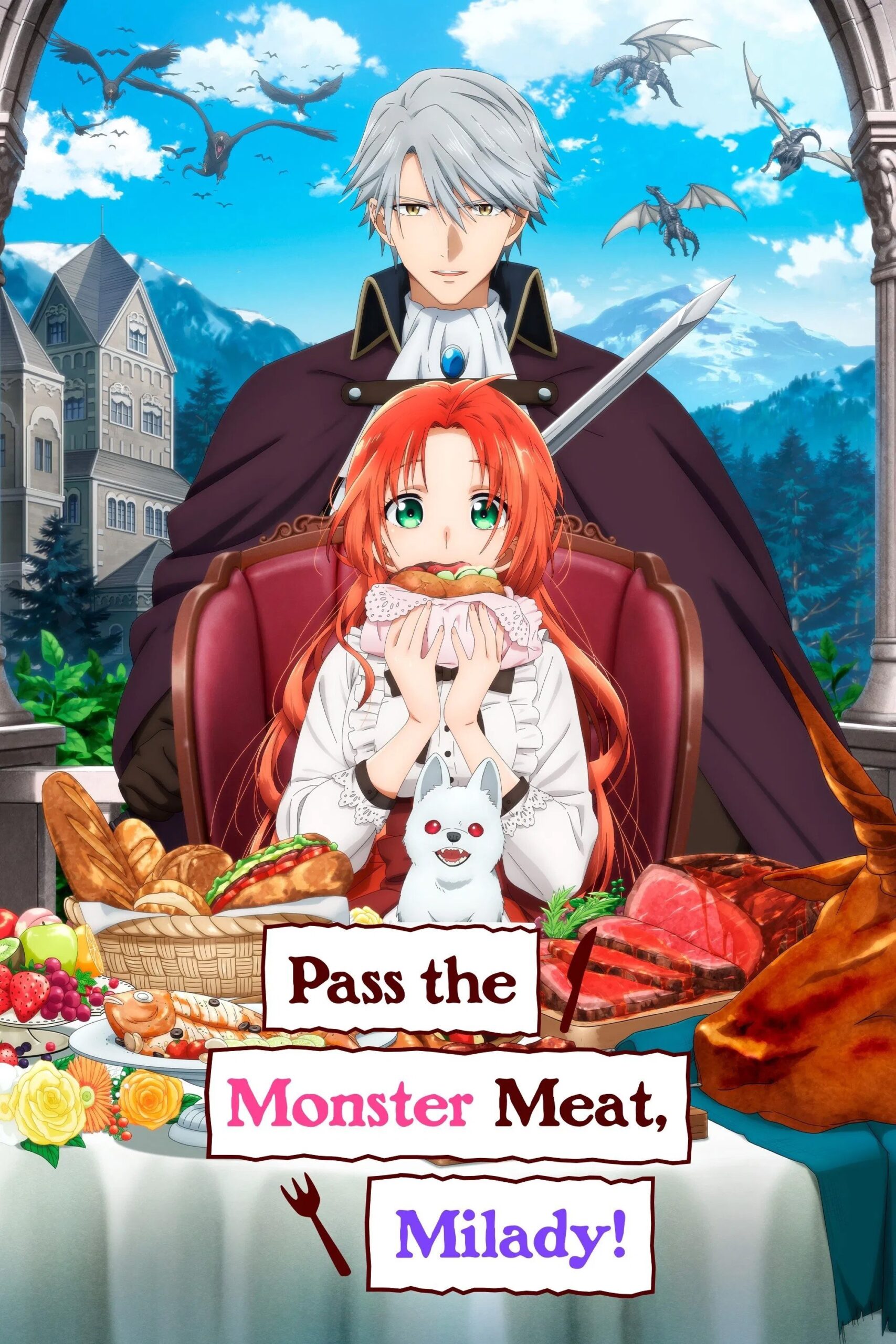 ดูหนัง Pass the Monster Meat, Milady! (2025) ส่งเนื้อมอนสเตอร์มาเลยคุณหญิง