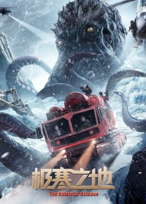 ดูหนัง The Antarctic Octopus (2023) ปลาหมึกยักษ์แห่งแอนตาร์กติก