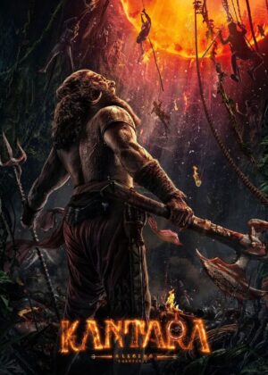ดูหนัง Kantara – A Legend: Chapter 1 (2025)