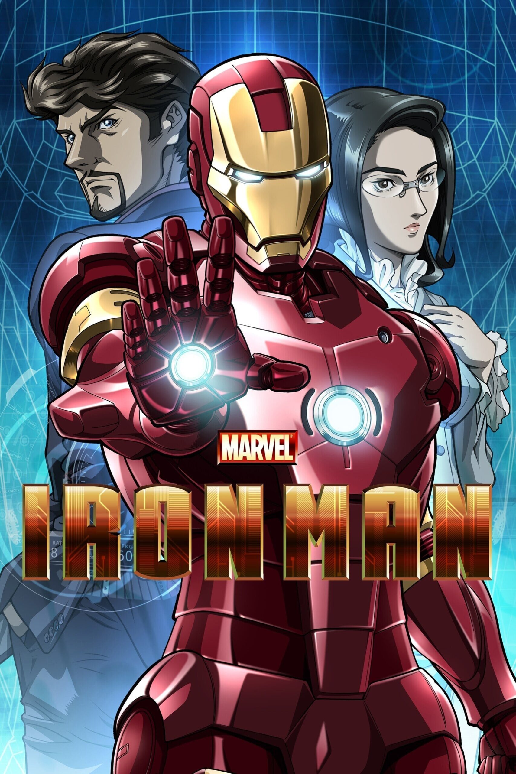 ดูหนัง Iron Man (2010)
