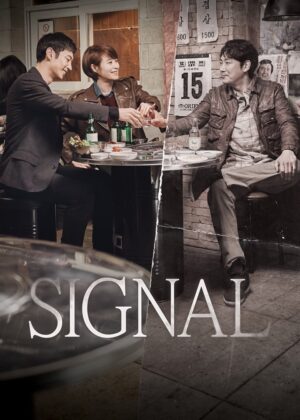 ดูหนัง Signal Season 1-2 (2016) สัญญาณลับ ล่าข้ามเวลา ซีซั่น 1-2