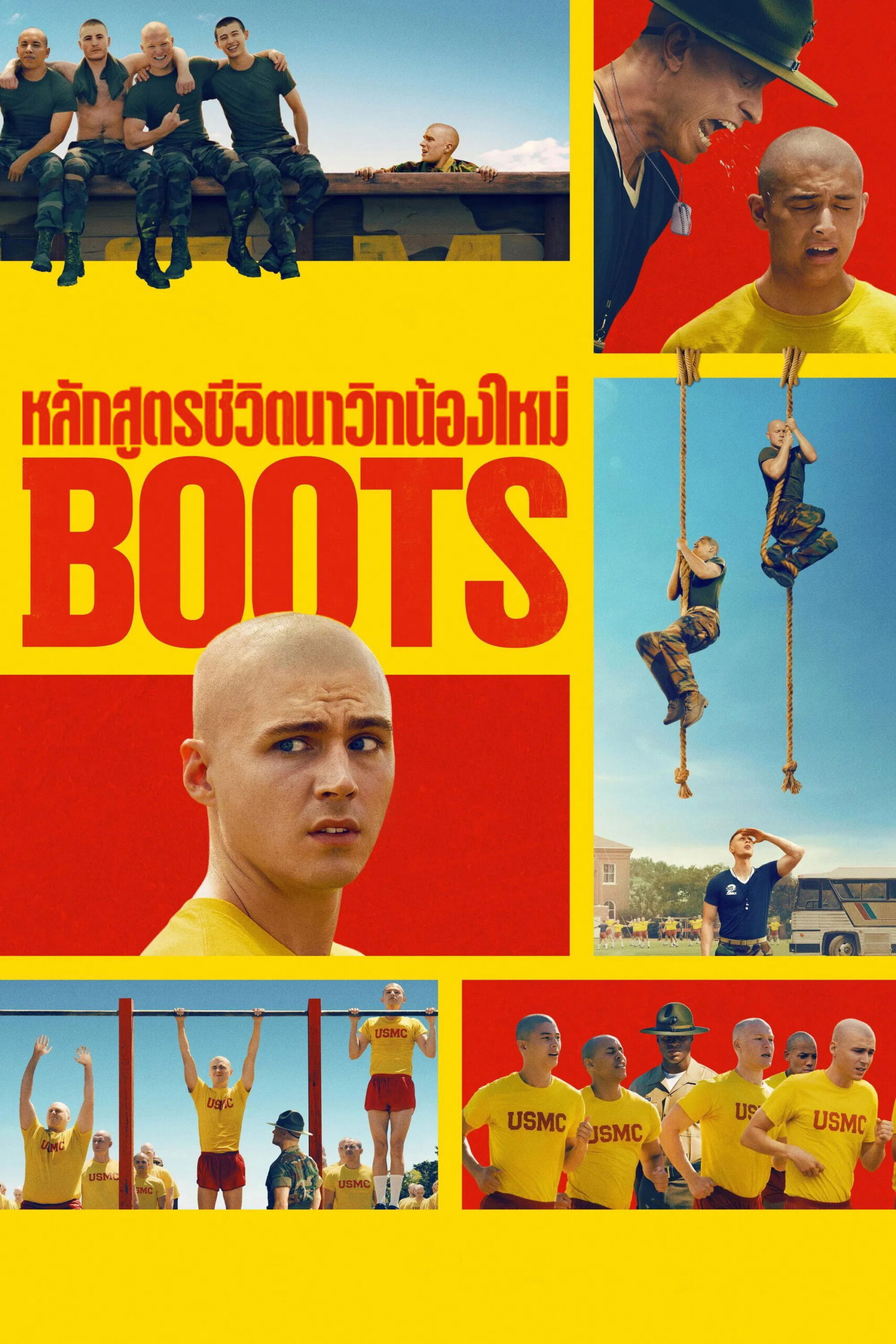 ดูหนัง Boots (2025) หลักสูตรชีวิตนาวิกน้องใหม่
