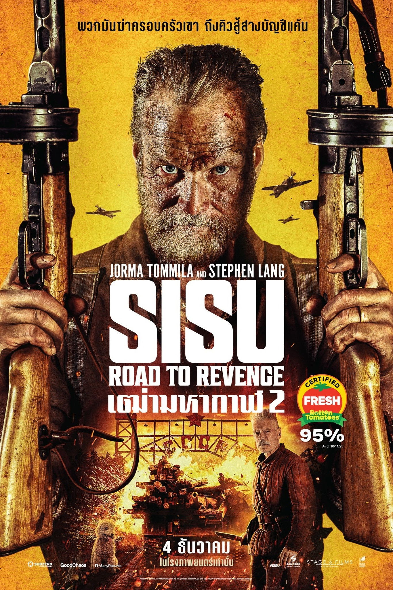 ดูหนัง Sisu: Road to Revenge (2025) เฒ่ามหากาฬ 2