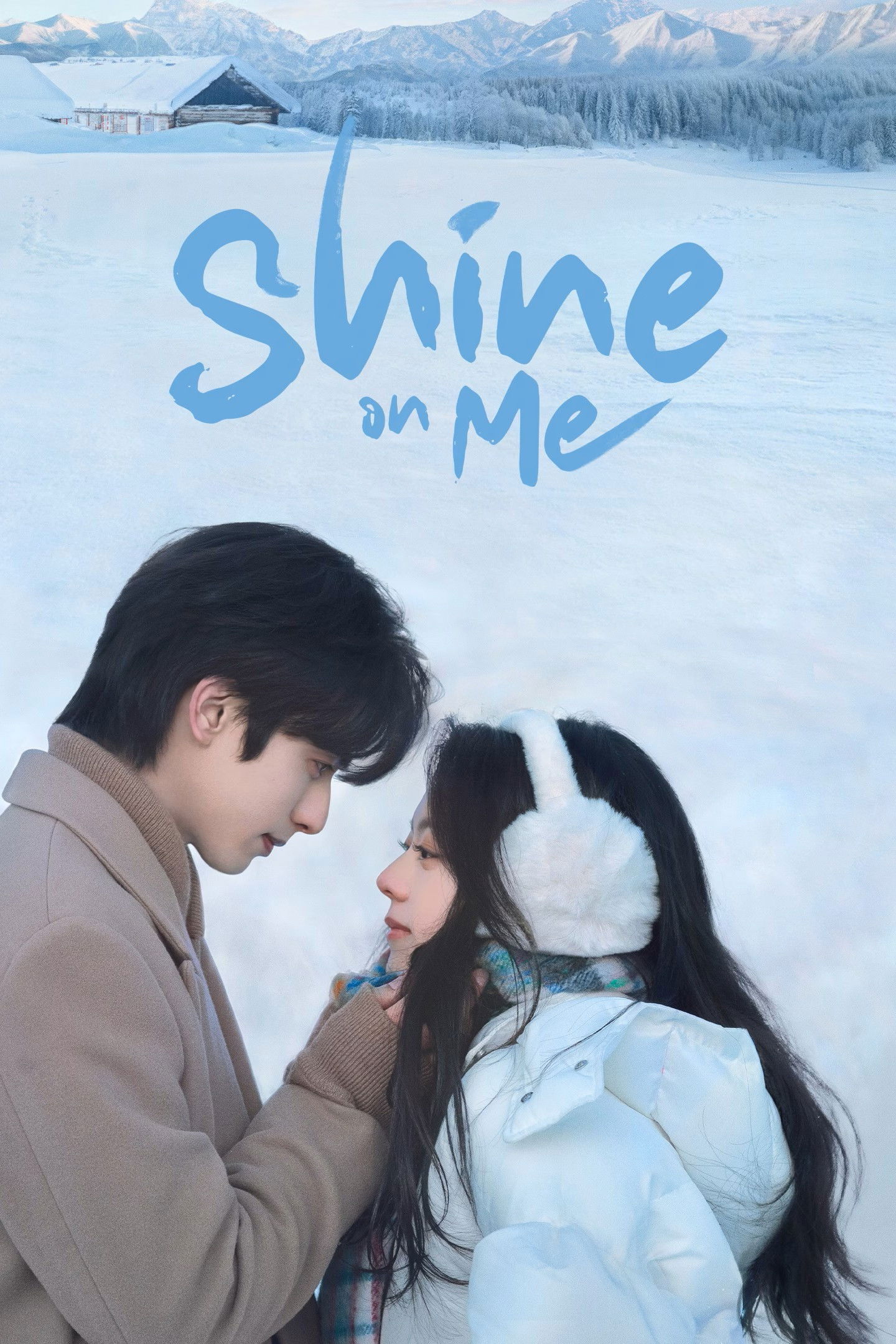 ดูหนัง Shine on Me (2025) ดั่งตะวันฉายฉาน