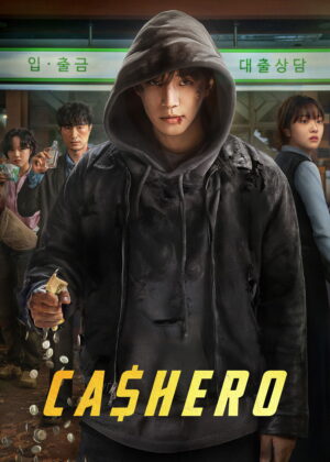 ดูหนัง Cashero (2025) Cashero: แคชฮีโร่