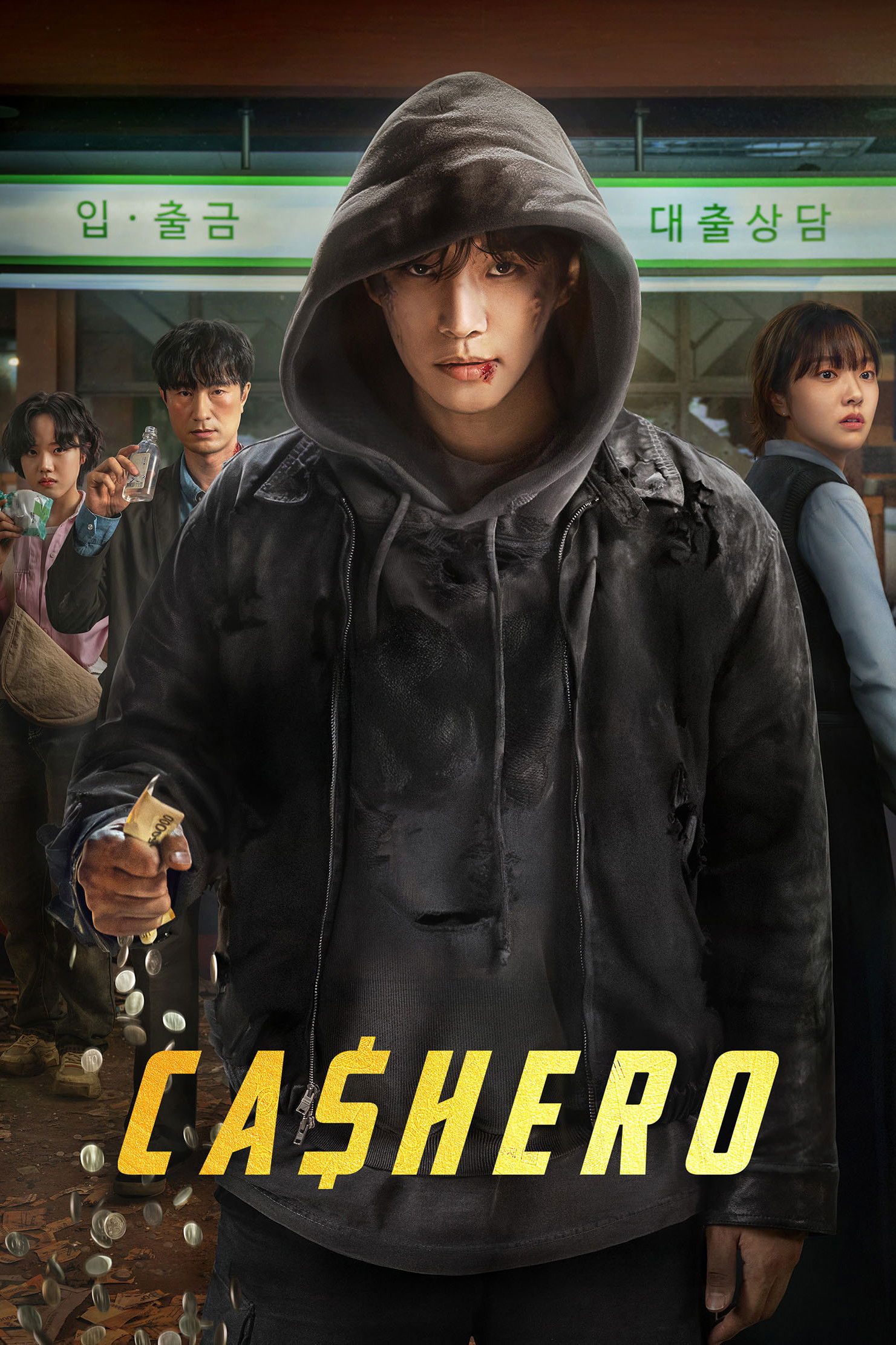 ดูหนัง Cashero (2025) Cashero: แคชฮีโร่