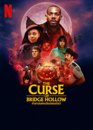 ดูหนัง The Curse of Bridge Hollow (2022) คำสาปแห่งบริดจ์ฮอลโลว์
