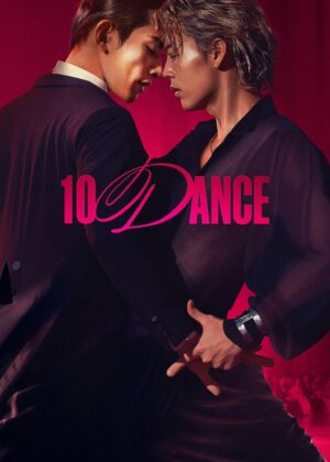 ดูหนัง 10DANCE (2025) 10 แดนซ์