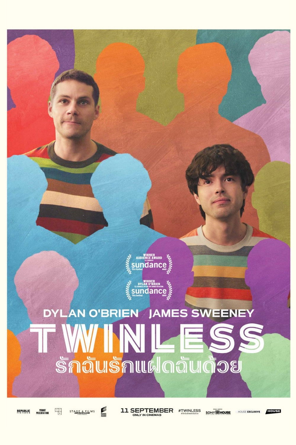 ดูหนัง Twinless (2025) รักฉันรักแฝดฉันด้วย
