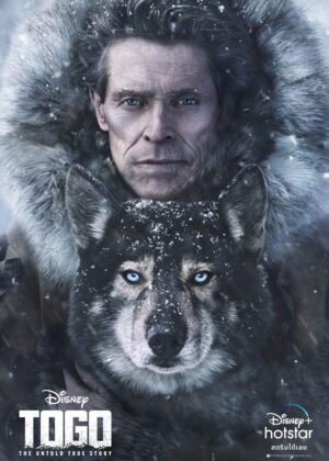 ดูหนัง Togo (2019) โทโก