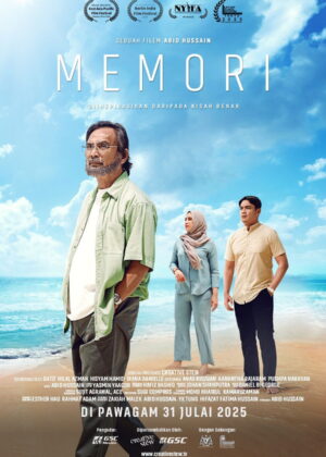 ดูหนัง Memori (2025)