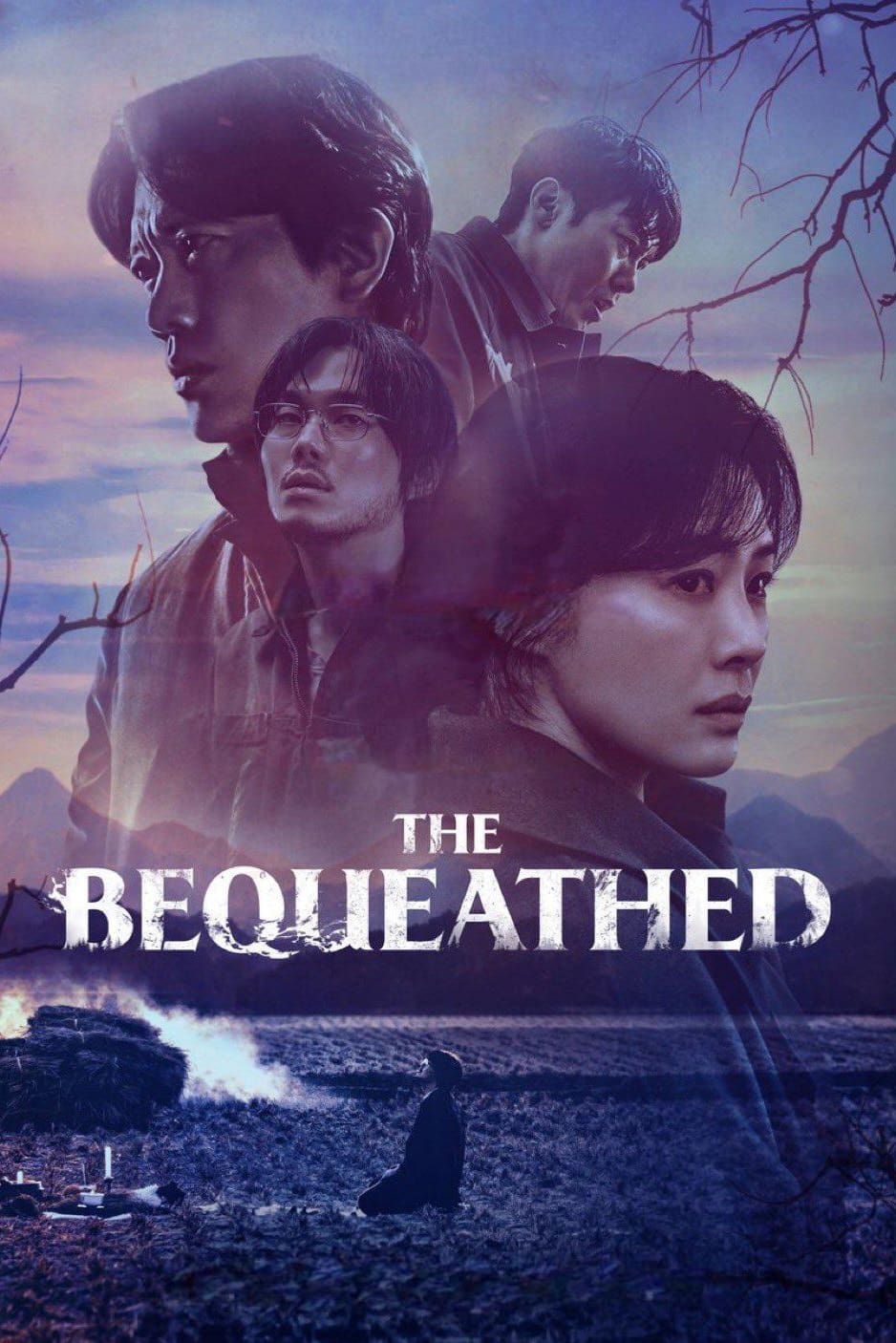 ดูหนัง The Bequeathed (2024) มรดกอาถรรพ์