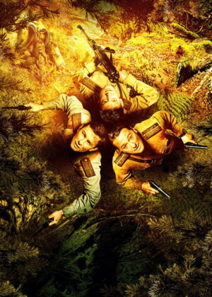 ดูหนัง August (2025)