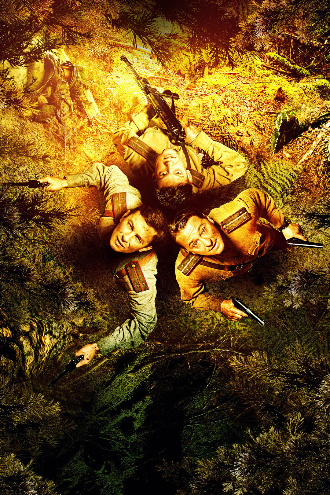 ดูหนัง August (2025)