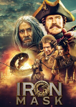 ดูหนัง Iron Mask (2019) อภินิหารมังกรฟัดโลก