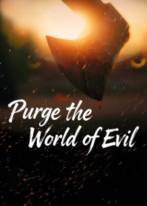 ดูหนัง Purge the World of Evil (2025) พิฆาตเงาชั่ว