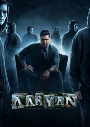 ดูหนัง Aaryan (2025) หยุดชั่วโมงปีศาจ