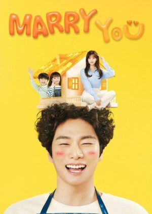 ดูหนัง Marry YOU (2024)