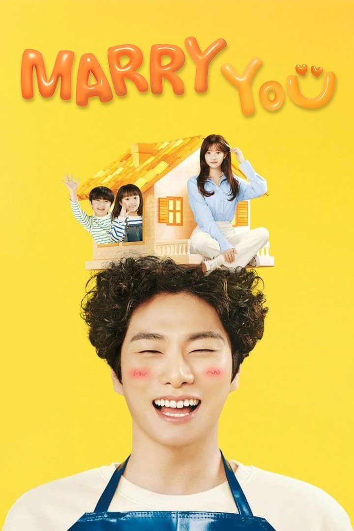 ดูหนัง Marry YOU (2024)